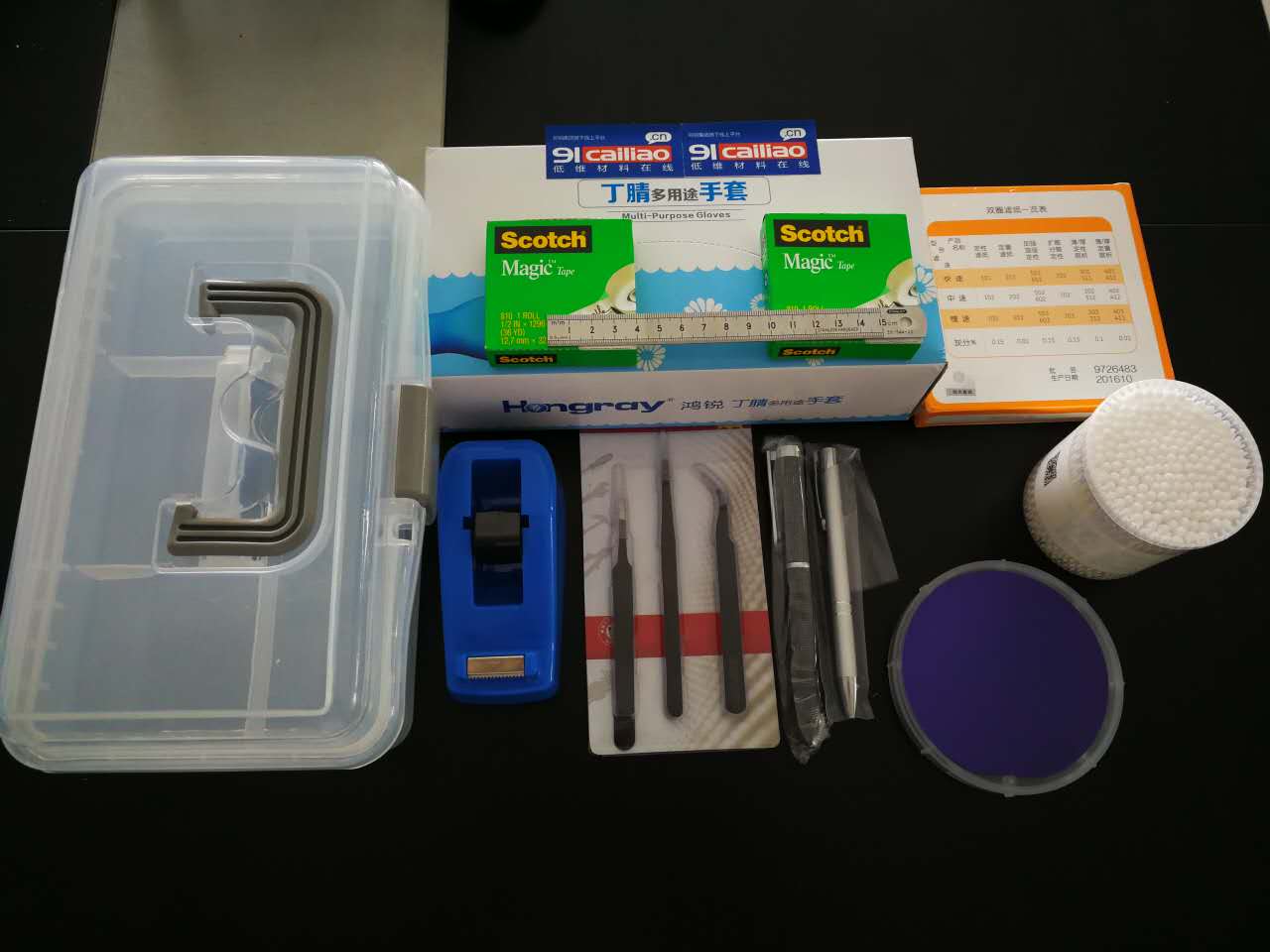 機(jī)械剝離工具套裝（旗艦版）-含進(jìn)口硅片和真空干燥箱