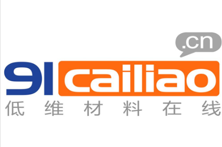 ReNbS2 Crystals 二硫化鈮錸晶體