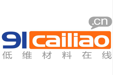 二硒化鎢鈀晶體（99.995%） PdSe2